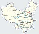 china tenders