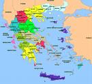 Greece Tenders