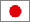 Japan Tenders