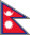 Nepal Tenders