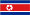 North Korea Tenders