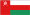 Oman Tenders