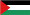 Palestine Tenders