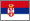 Serbia Tenders