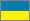 Ukrain Tenders