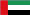United Arab Emirates Tenders