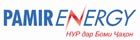 pamir energy tender